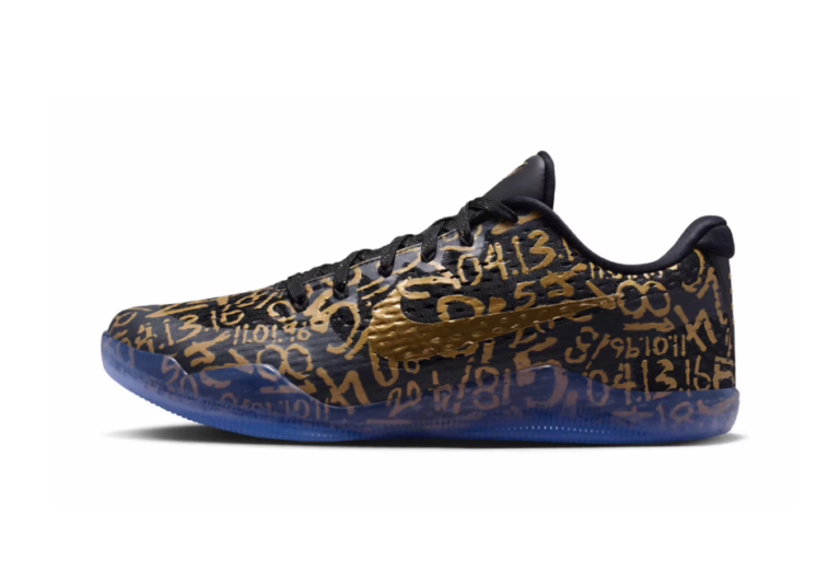 Nike Kobe 11 EM Protro “Mamba Out” 2026: Release Date, Specs, and Store List